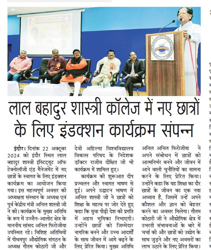 News 13